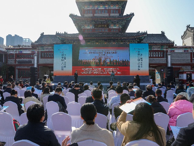 沂蒙精神代代傳